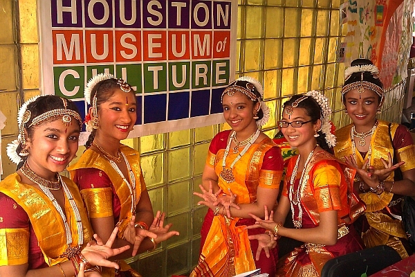 Houston Museum of Culture
